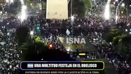 جشن باشکوه مردم آرژانتین در بوینس آیرس