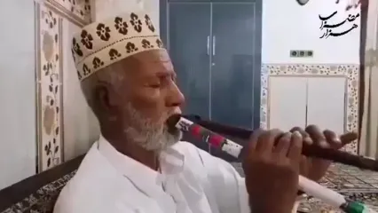 فیلم از نوازندگی شیرمحمد اسپندا