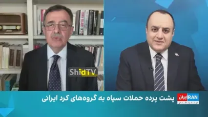 عبدالله مهتدی در آنتن زنده موساد، به غلط‌کردن افتاد!