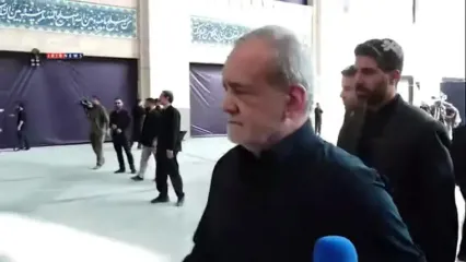 پزشکیان: قول می‌دهم راه امام شهید را ادامه دهم / امیرحاتمی فرمانده ارتش: یقه کسانی که رهبر ما را شهید کردند رها نخواهیم کرد
