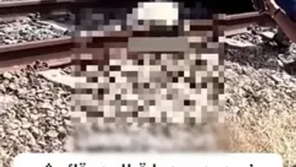 مرگ آنی مرد قائمشهری در تصادف وحشتناک با قطار