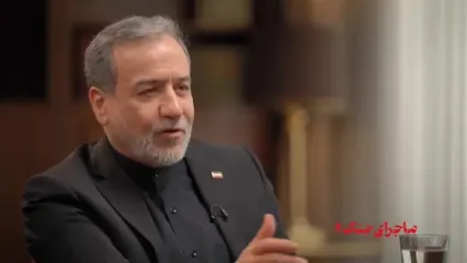 درگیری لفظی عراقچی با بن سلمان در جلسه خصوصی قبل از جنگ