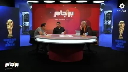 خاطره خداداد از نماز اجباری در یک باشگاه معروف
