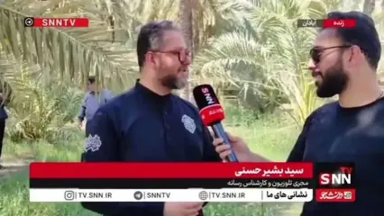 نکته توجه‌برانگیز از حضور سه مجری جان فدا در جنوب