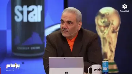 دفاع تمام قد استقلالی معروف از دو اسطوره پرسپولیس