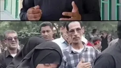 تصاویری تلخ از مادر و تکه ای از بدن پسر در دیدار آخر