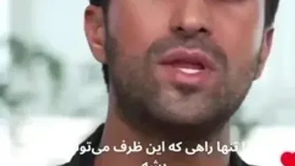 اینگونه بر اهداف تان تمرکز کنید تا به آن برسید