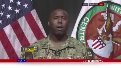 سخنگوی سنتکام ناخواسته مرگبار بودن حملات ایران به اردن را تایید کرد