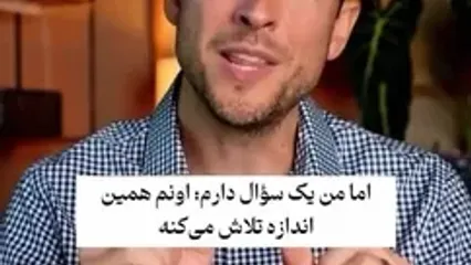 مشکل رابطه ای که در آن نمی شود حرف زد چیست؟