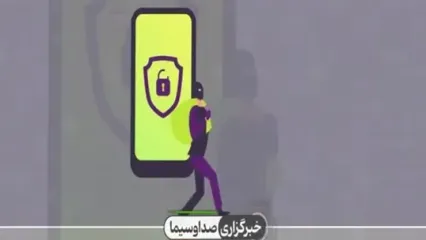 شگرد جدید کلاهبرداری با عکس یادگاری