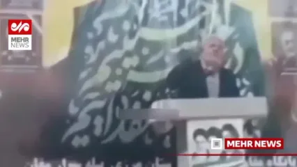 لحظه درگذشت ناگهانی یک سخنران در تجمع شبانه بیله‌سوار اردبیل