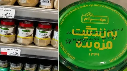 با دستمزد یک روز کارگر، یک سس هم نمی‌ شود خرید / وقتی روایت مردم از گرانی با تورم 87.9 درصدی گره می‌ خورد