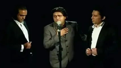 حسرتِ یک کنسرت سه نفره که ابدی شد