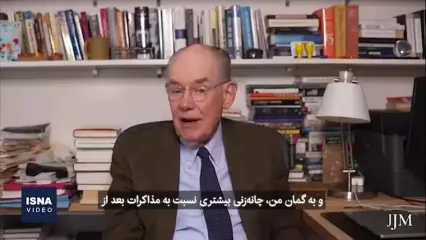 مرشایمر: ایران سخت‌گیرانه‌تر از همیشه مذاکره خواهد کرد