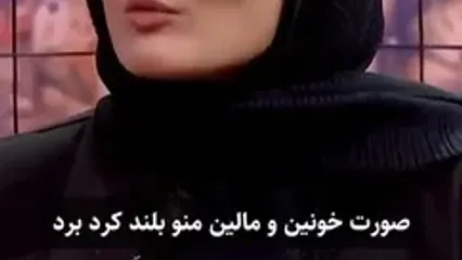 ماجرای تکان دهنده ربوده شدن السا فیروزآذر
