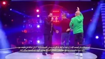 سفر زمان؛ اجرای آهنگ «تو محشری» در برنامه صداتو؛ سال 1403