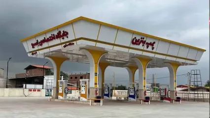 مسئولان با ساز و دهل یک پمپ‌بنزین را افتتاح کردند!