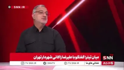 روایت زاکانی از اصابت مستقیم موشک به منزل رهبر انقلاب