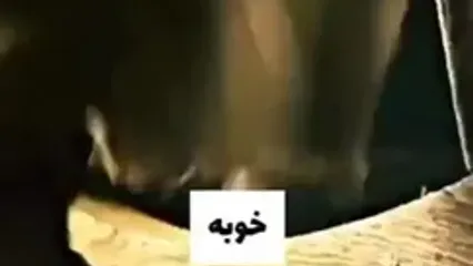 بهترین راه برای تربیت فرزندان قوی و موفق
