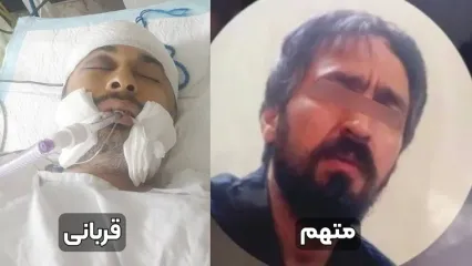 مخفیگاه این تیرانداز فراری کجاست ؟! / مرد همسایه جلوی چشمانم به سر شوهرم شلیک کرد + گفتگو