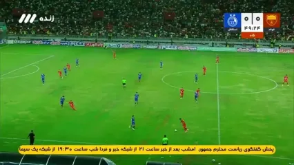 خلاصه بازی فولاد ۰ - استقلال ۰