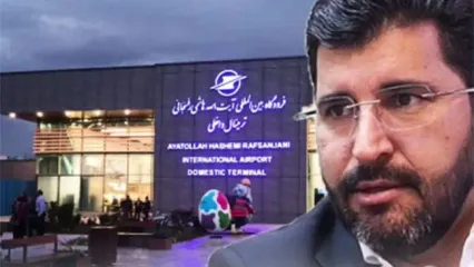 درخواست خاص آقای مدیر برای تردد در فرودگاه!