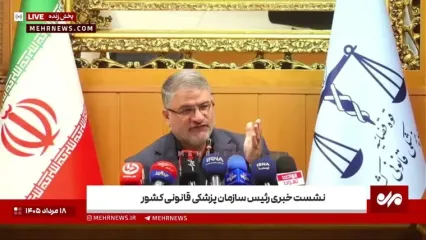 روایت رئیس سازمان پزشکی قانونی از روند برداشت عضو متوفیان