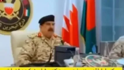 پیام حاکم بحرین به ایران: به خاطر رسول خدا به ما حمله نکنید