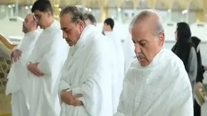 لحظه ورود عاصم منیر و شهباز شریف به داخل کعبه