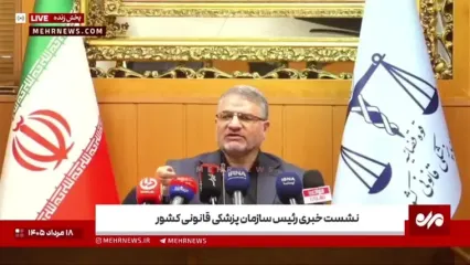 جزئیات جدید از پرونده قتل داریوش مهرجویی