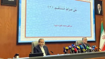 عراقچی: دشمن بعد از ۲۰ روز برای مذاکره التماس می‌کرد