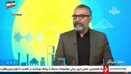 افزایش ۱.۵ درجه دمای آب دریای خزر و تبخیر ۱۵ درصدی