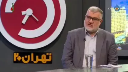 دزدی ۷۶ میلیارد دلاری عربستان از جیب کارمندان یمنی