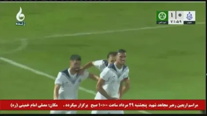 گل اول ملوان به ذوب‌آهن؛ مرزبان بازی را به تساوی کشاند
