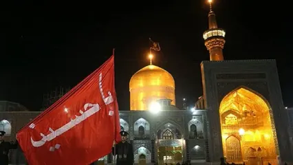 درگیری دید و عجیب دو هیئت عزاداری در حرم امام رضا!