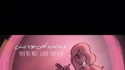 ریشه غم های پنهانی تان از کجاست؟ باورتان نمی شود!