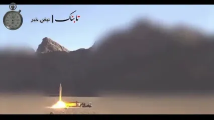تصاویر دیده‌نشده از لحظه پرتاب موشک‌ها در جنگ اخیر