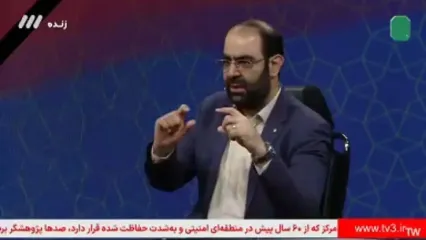 نطق خبرسازی که امشب از آنتن صداوسیما پخش شد