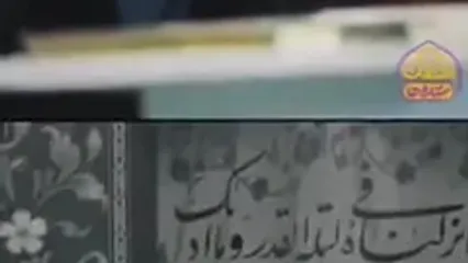 روایت جدید و تکان‌ دهنده دانش‌ آموز مینابی از لحظات حمله موشکی به مدرسه شجر طیبه در محفل ستاره‌ ها