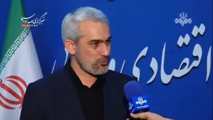وزیر اقتصاد: افزایش اعتبار کالابرگ بزودی اطلاع‌رسانی می‌شود