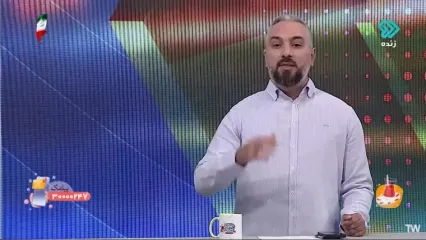 واکنش تند مجری صداوسیما به فحاشی خداداد عزیزی