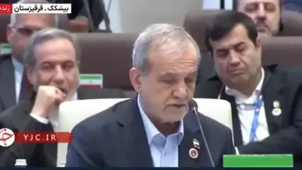 خواب دنیامالی و بی‌خیالی عراقچی در حین سخنرانی پزشکیان
