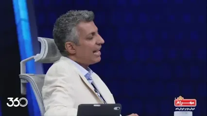عادل امشب روی اعصاب هواداران استقلال رژه رفت
