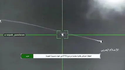فیلم لحظه سرنگونی یک جنگنده F-۱۵ سعودی توسط انصارالله