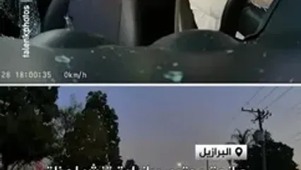 شوکه شدن یک زن از سرقت برق‌آسای موبایلش