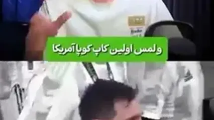 فیلم داستان زندگینامه مسی
