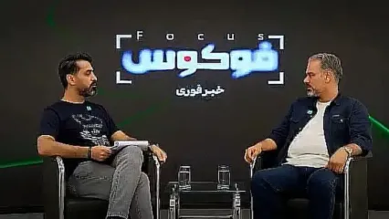 پیشنهاد رشوه ۳۰۰میلیاردی به رشیدی‌کوچی