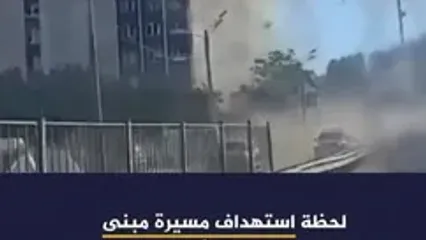 لحظه اصابت پهپادی روس به یک ساختمان اداری در اودسا