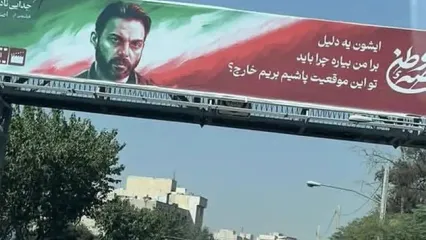 پیمان معادی قطعا آخرین نفر‌ برای تبلیغ میهن‌پرستی است!