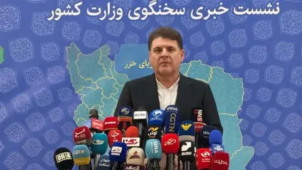 سخنگوی وزارت کشور به " رکنا پاسخ داد ؛ برای استانداری ها چند گزینه زن مطرح بودندکه درحال بررسی است/ گرانی وجود دارد و این موضوع باعث ناراحتی همه ما مسئولان است